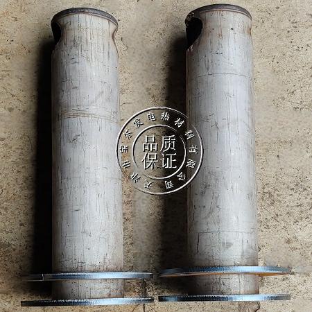 网带炉气体雾化器