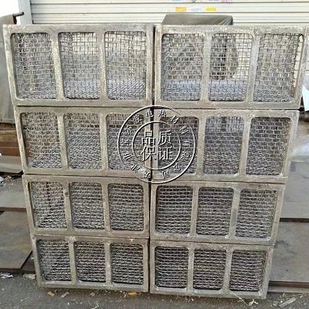 Heat-resistant steel  Basket